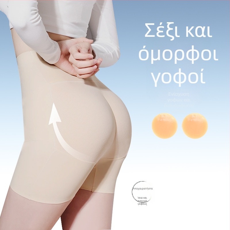 Σιλικόνινο μαξιλάρι γοφών – παχύτερο, αόρατο και χωρίς ίχνη για πληρέστερους γοφούς, γυναικείο μοντέλο, λανσάρισμα Άνοιξη 2025