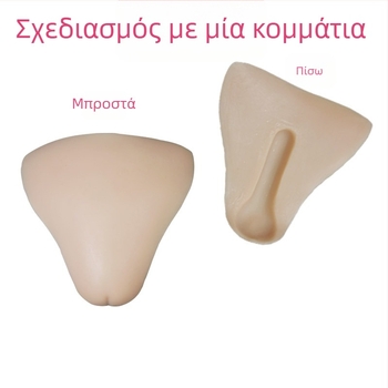 Ενθεμα σιλικόνης για άνδρες στο cross-dressing – σχήμα πετάλου, αόρατο, παχύτερο, κυκλοφορία Άνοιξη 2022