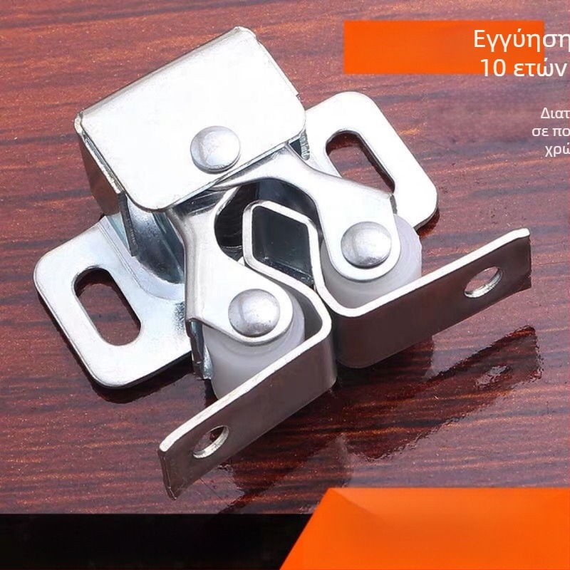 Κουμπιά αφής για πόρτες ντουλάπας – μοντέρνος μινιμαλιστικός εξοπλισμός επίπλων