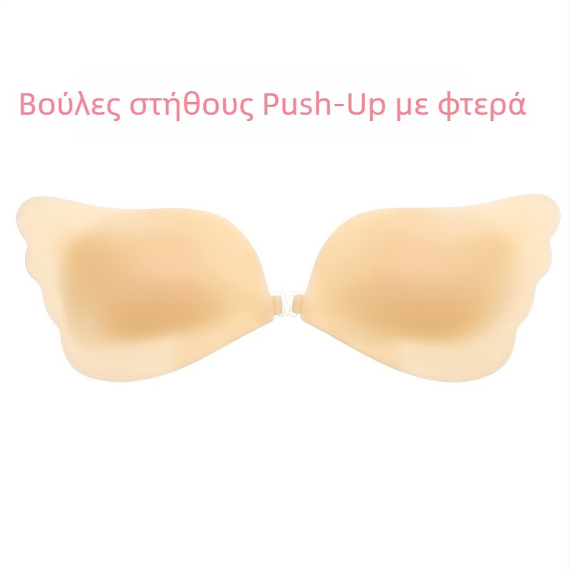 Angel Wings Σιλικονούχες θήκες στήθους χωρίς ραφές για push-up, λεπτό προφίλ, contour θηλής σε σχήμα λουλουδιού, σεξουαλικό στυλ