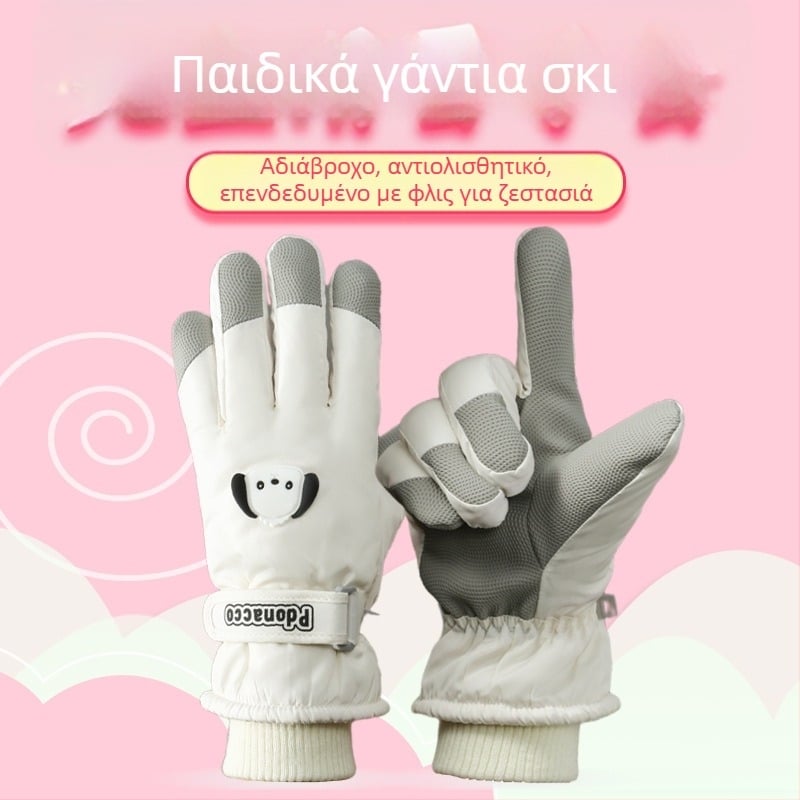 Παιδικά γάντια σκι με διαιρεμένα δάχτυλα, αντιανεμικά, ζεστά και αδιάβροχα, αντιολισθητικά, με φλις επένδυση και λειτουργία οθόνης αφής, για εξωτερικό χειμερινό ποδήλατο