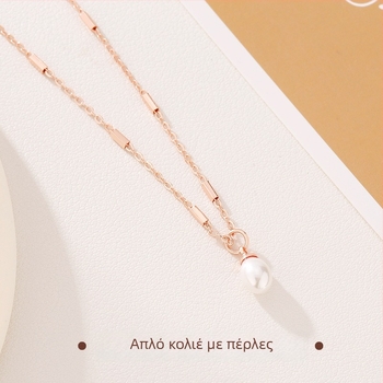 Γυναικείο κολιέ από χαλκό με αλυσίδα κλείδας, μινιμαλιστικό λαμπερό στυλ πολυτελείας, ηλεκτροπλατίωση, μήκος 41–50 cm, φθινόπωρο 2024