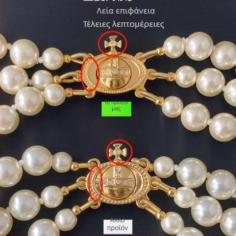 Κολιέ από χαλκό με ηλεκτροπλατίωση, αλυσίδα από μαργαριάρια, γεωμετρικό κρεμαστό με λίθους σε ανάμεικτη ρύθμιση — λαμπερό πολυτελές στυλ για γυναίκες