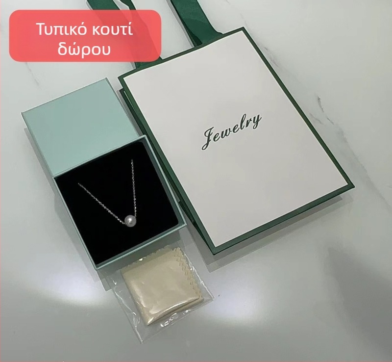 Κολιέ Light Joy με κρεμαστό, Ασήμι 925, Φυσικά μαργαριάρια γλυκού νερού, Τέλεια κυκλική μορφή, Στυλ ελαφριάς πολυτέλειας