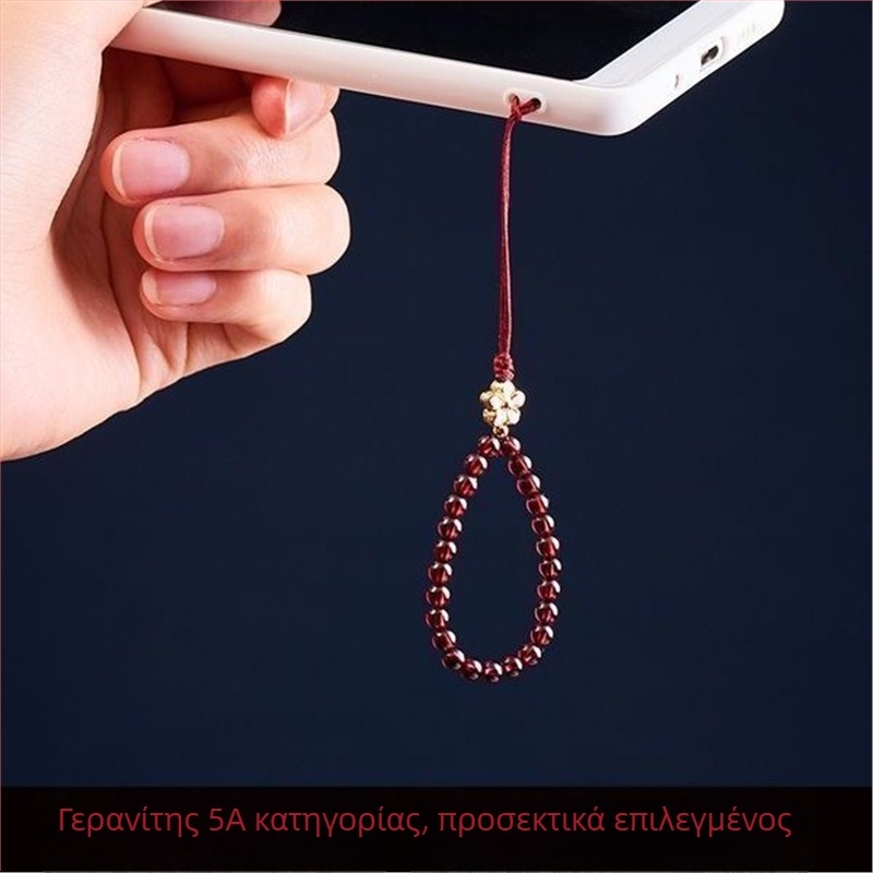 Μενταγιόν γρανίτας με λουράκι καρπού, κοντή αλυσίδα, μεταλλικό, κρύσταλλο 5A, μπρελόκ USB