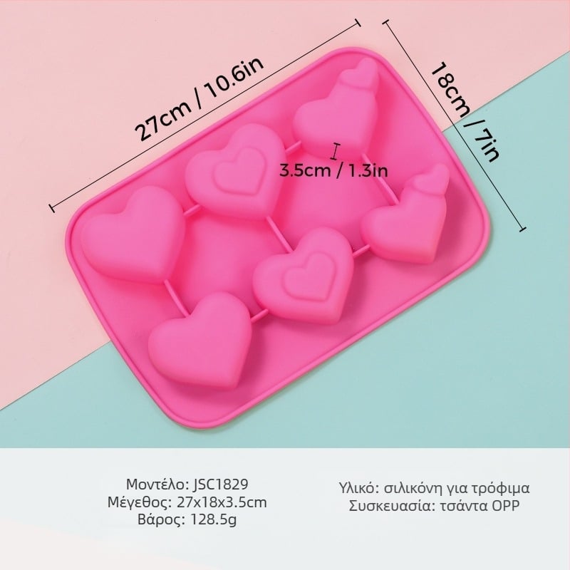 Καλούπι σιλικόνης για mousse με καρδιά, μοντέλο JSC379