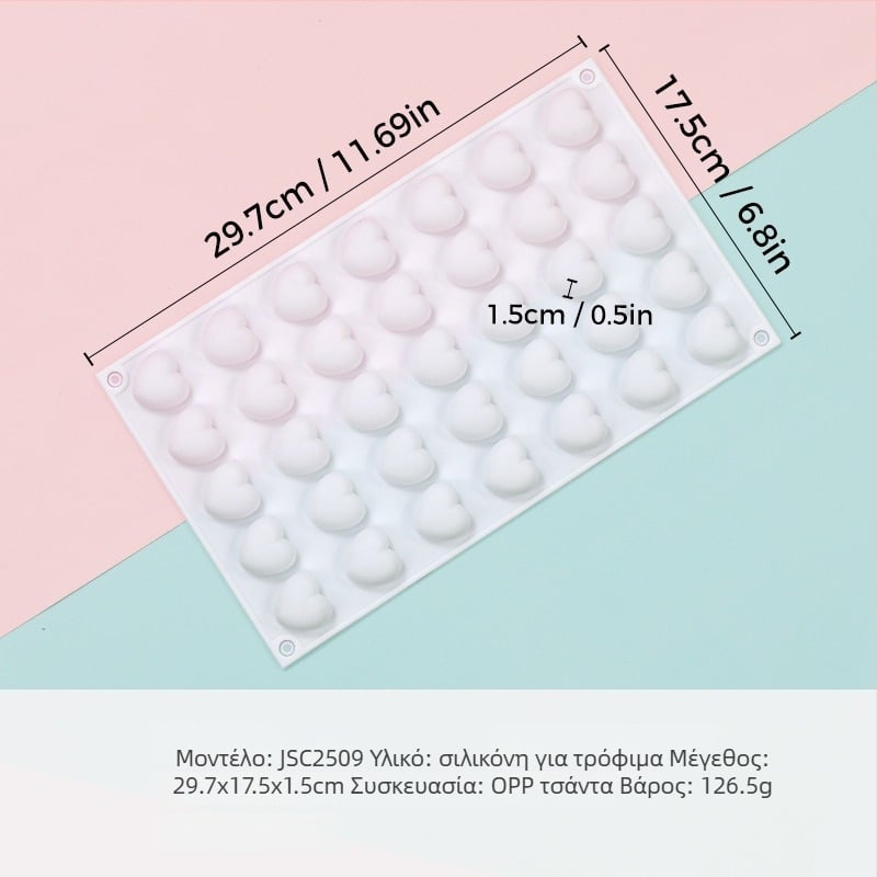 Καλούπι σιλικόνης για mousse με καρδιά, μοντέλο JSC379