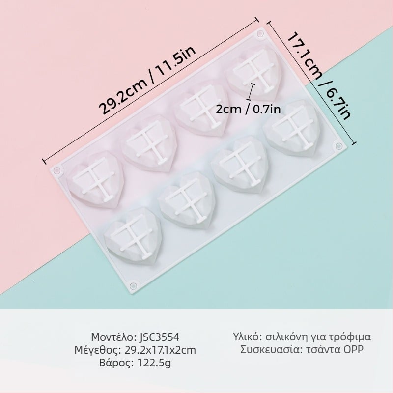 Καλούπι σιλικόνης για mousse με καρδιά, μοντέλο JSC379