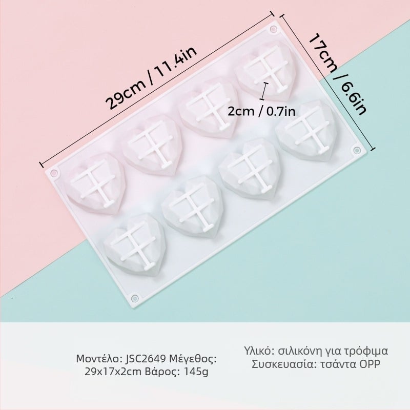 Καλούπι σιλικόνης για mousse με καρδιά, μοντέλο JSC379