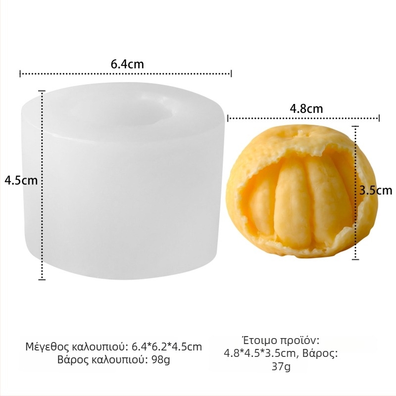 Μορφή σιλικόνης για κέικ – μη συμμετρικό σχήμα, σειρά φρούτων – κατάλληλη για αρωματικά κεριά