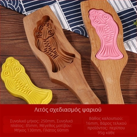 Ξύλινο καλούπι για mooncake, χαραγμένο, με μία τρύπα, Mid-Autumn, Golden Eagle