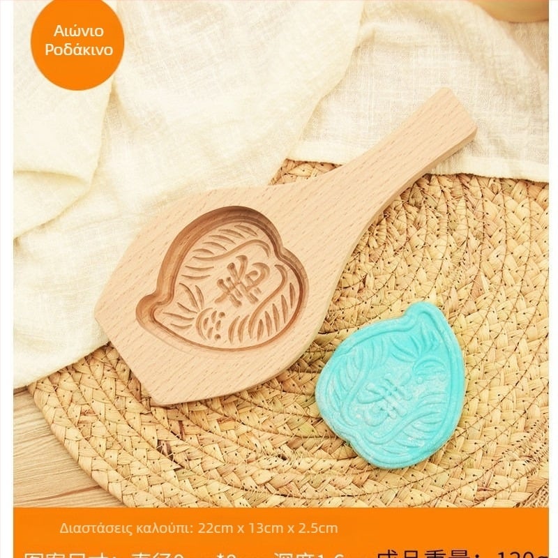 Ξύλινο καλούπι για mooncake, χαραγμένο, με μία τρύπα, Mid-Autumn, Golden Eagle