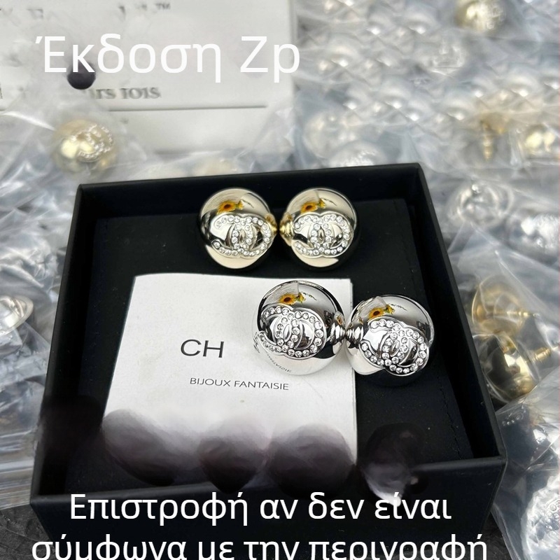 Σκουλαρίκια Yiqin: γεωμετρικός σχεδιασμός με διπλό C από κρύσταλλα, τρισδιάστατη σφαίρα, ακίδες από χαλκό, κατασκευή ακριβείας, 2026