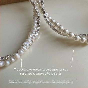 Χειροποίητο βραχιόλι από 925 ασήμι με γεωμετρικό σχεδιασμό για γυναίκες, μάρκα zedandtwo