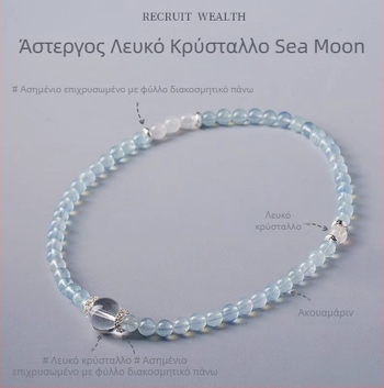 Βραχιόλι από κρύσταλλο με διπλό κύκλο, χειροποίητο, unisex μόδας Xuanyan