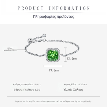 Γεωμετρικό βραχιόλι από χαλκό με ηλεκτροπλατίωση, γυναικείο στυλ μόδας OL, καλοκαίρι 2024