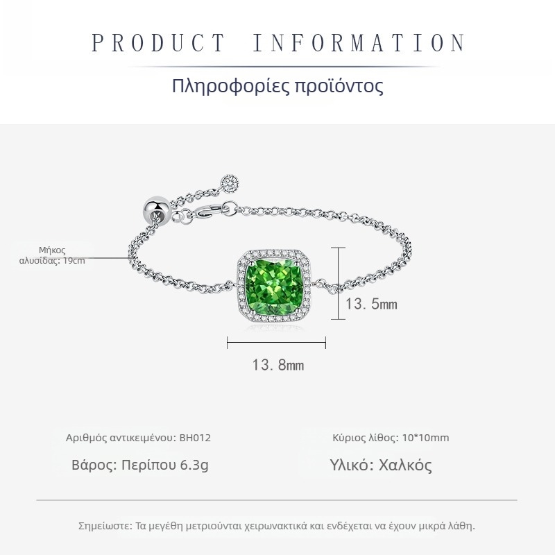 Γεωμετρικό βραχιόλι από χαλκό με ηλεκτροπλατίωση, γυναικείο στυλ μόδας OL, καλοκαίρι 2024