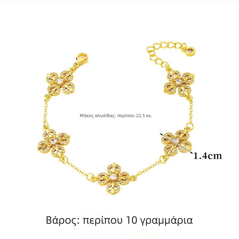 Unisex vintage βραχιόλι με επίχρυσο χαλκό, φινίρισμα ηλεκτροεπιμετάλλωσης, κοσμήματα για επετείους