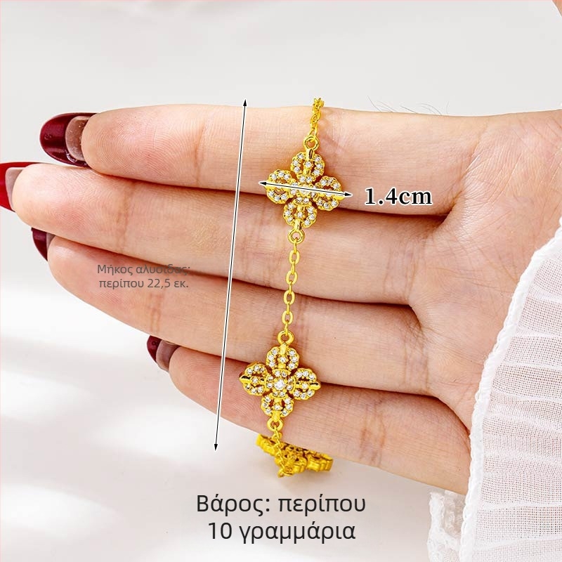 Unisex vintage βραχιόλι με επίχρυσο χαλκό, φινίρισμα ηλεκτροεπιμετάλλωσης, κοσμήματα για επετείους