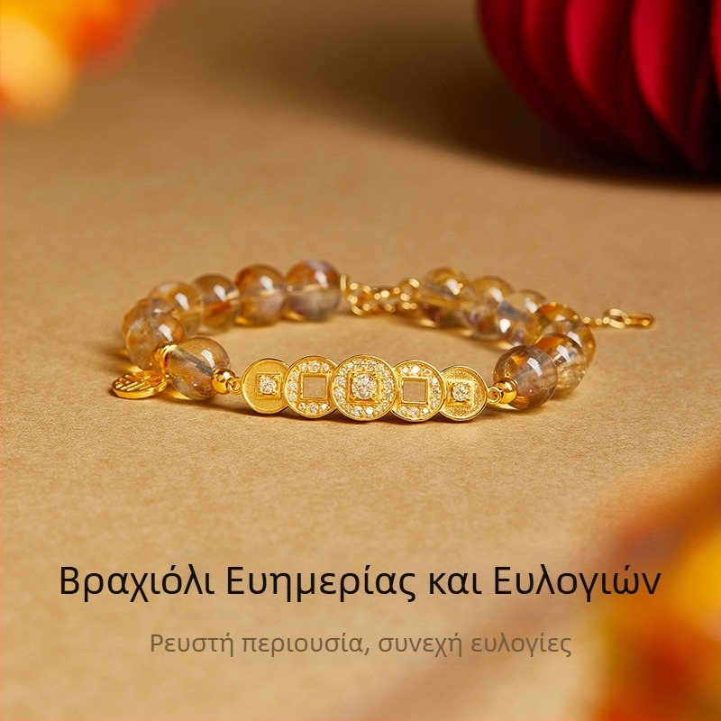 Βραχιόλι από S925 Ασήμι με νομίσματα των Πέντε Αυτοκρατόρων, φυλακτό τύχης με κρύσταλλο, κινεζικό στυλ, ηλεκτροπλατίωση, για γυναίκες