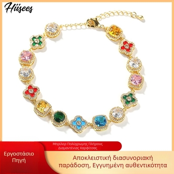 Hiisees βραχιόλι από χαλκό με πέτρες, γεωμετρικός σχεδιασμός και τετράφυλλο τριφύλλι