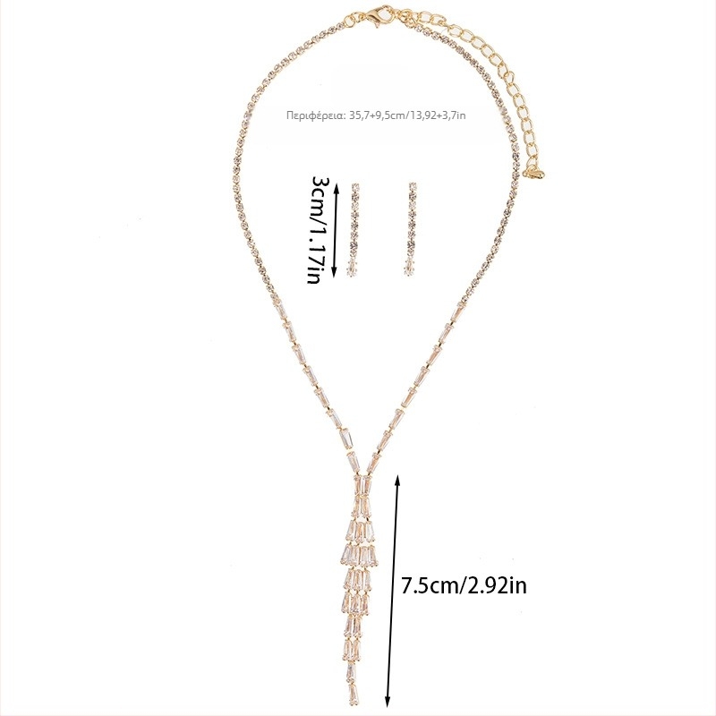 Liteng Jewelry σετ κοσμημάτων με φιδίσιο σχήμα από ζιρκόν και ρινοστόουν, ηλεκτροπλατίωση, κανονική αλυσίδα, γεωμετρικό μοτίο