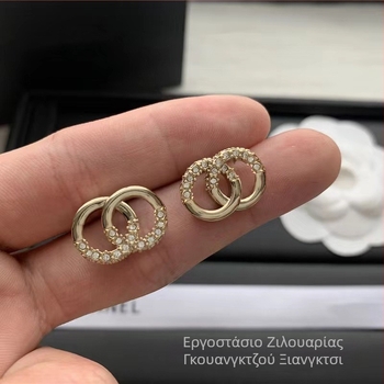 Σετ κολιέ και σκουλαρίκια με μοτίβο γράμματος C και μεταλλικά στρας, από ορειχάλκινο, κορεατικό στυλ, με αλυσίδα Ο