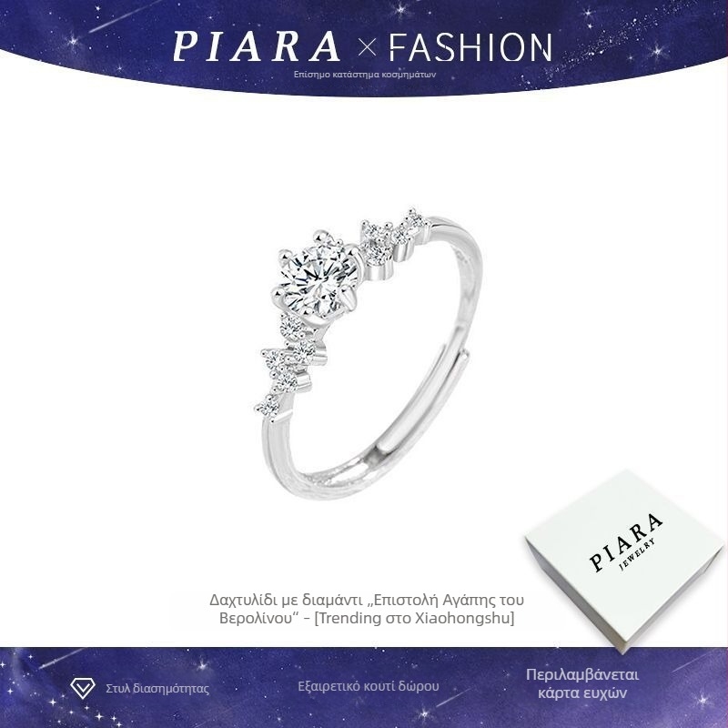 Δαχτυλίδι Berlin Love Letter για γυναίκες, Moissanite διαμάντι, μοναδικός σχεδιασμός, πολυτελής αίσθηση, δώρο γενεθλίων για την κοπέλα