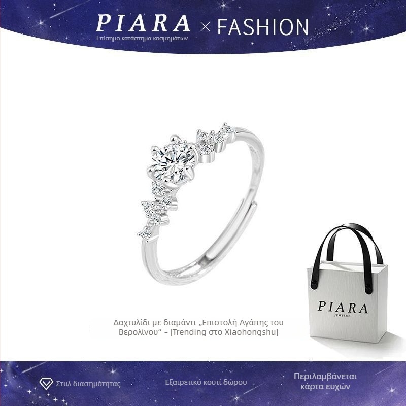 Δαχτυλίδι Berlin Love Letter για γυναίκες, Moissanite διαμάντι, μοναδικός σχεδιασμός, πολυτελής αίσθηση, δώρο γενεθλίων για την κοπέλα