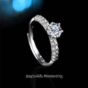 Δαχτυλίδι Moissanite 1 καράτι, 925 ασημένιο, μικρο-παβέ ρύθμιση, γυναικεία κοσμήματα
