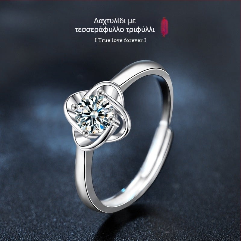 Δαχτυλίδι Moissanite, S925 ασήμι, τετράφυλλο σχήμα, ρυθμιζόμενο ανοιχτό δαχτυλίδι, ελαφρύ πολυτελές σχέδιο