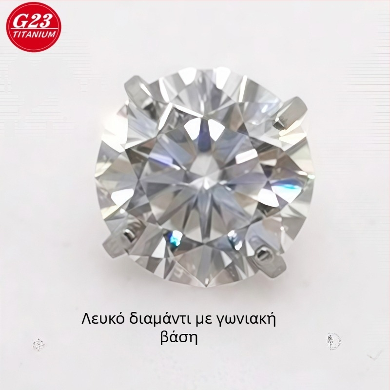 Γεωμετρικά σκουλαρίκια για αυτιά και για piercing στα χείλη από κράμα τιτανίου G23, τετρά αρπάγες, γυαλιστερή επιφάνεια