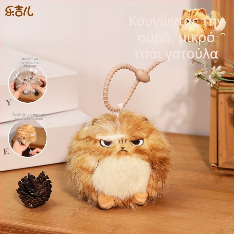 Lucky γατάκι plush παιχνίδι με κορδόνι έλξης και κουνάει την ουρά, σφυριχτός ήχος, κοντή plush γούνα (Γέμισμα: PP βαμβάκι; Ύφασμα: κοντό plush; Κατηγορία: plush παιχνίδι; Μάρκα: Lucky; Ηλικιακή ομάδα: 15–35)