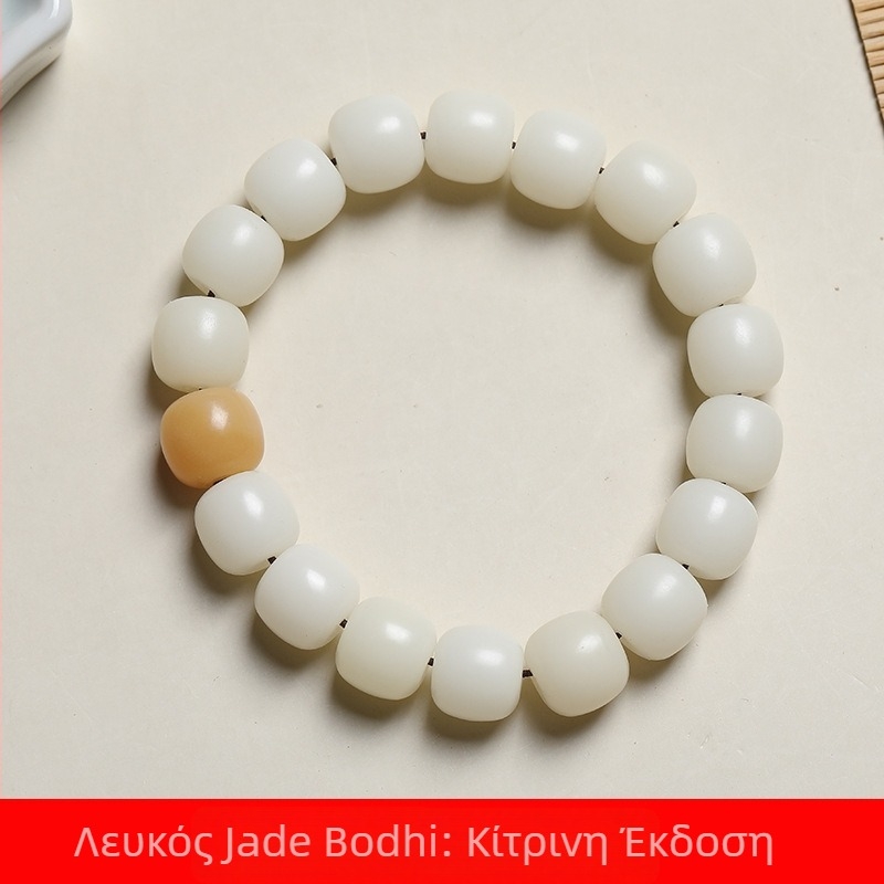 Ξύλινο βραχιόλι, ρετρό unisex, γεωμετρικός σχεδιασμός, λεία επιφάνεια
