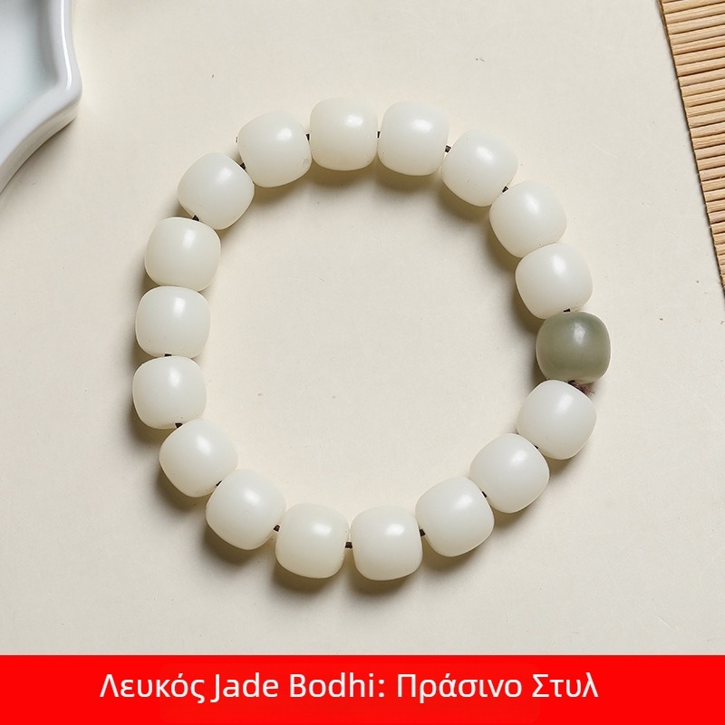 Ξύλινο βραχιόλι, ρετρό unisex, γεωμετρικός σχεδιασμός, λεία επιφάνεια
