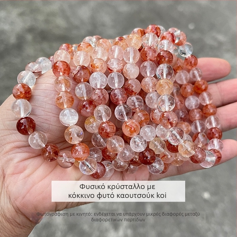 Jingde Jewelry 7A Φυσικό Κόκκινο-Λουλουδένιο Κρύσταλλο Βραχιόλι για Γυναίκες, Μινιμαλιστικό με Στρογγυλές Χάντρες Κρυστάλλου