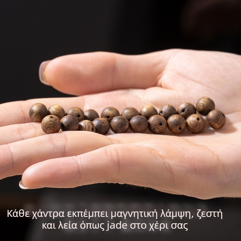 Χάντρες από φυσικό αγάρδου – λαμπερό στυλ DIY μοναδικές χάντρες, φυσική, γυαλισμένη και ημι-χειροποίητη κατασκευή, Return to Dream