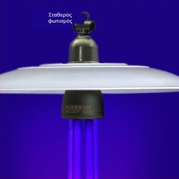 Ηλεκτρικός λαμπτήρας παγίδευσης εντόμων για εξωτερική χρήση (εμβέλεια 10 m²; χειροκίνητος ηλεκτρικός θάνατος κουνουπιών; χωρίς ενσωματωμένη μπαταρία)