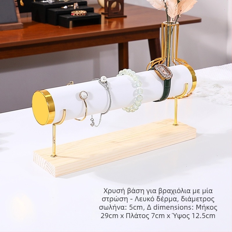 Ξύλινη βάση επίδειξης κοσμημάτων με τρία επίπεδα για επιτραπέζια προβολή