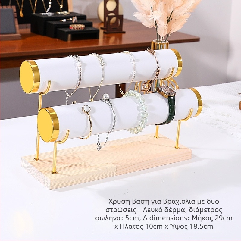 Ξύλινη βάση επίδειξης κοσμημάτων με τρία επίπεδα για επιτραπέζια προβολή