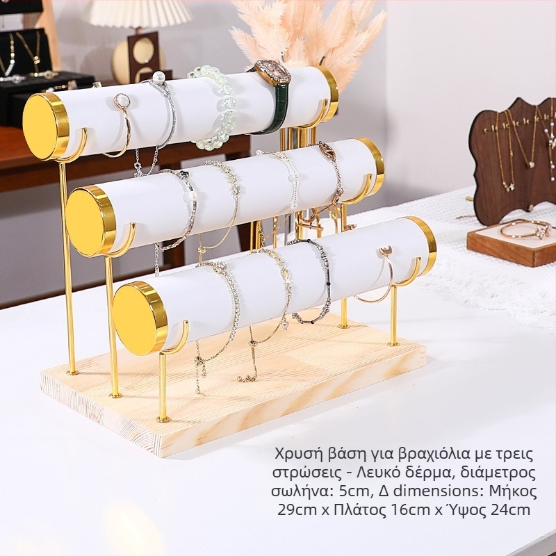 Ξύλινη βάση επίδειξης κοσμημάτων με τρία επίπεδα για επιτραπέζια προβολή