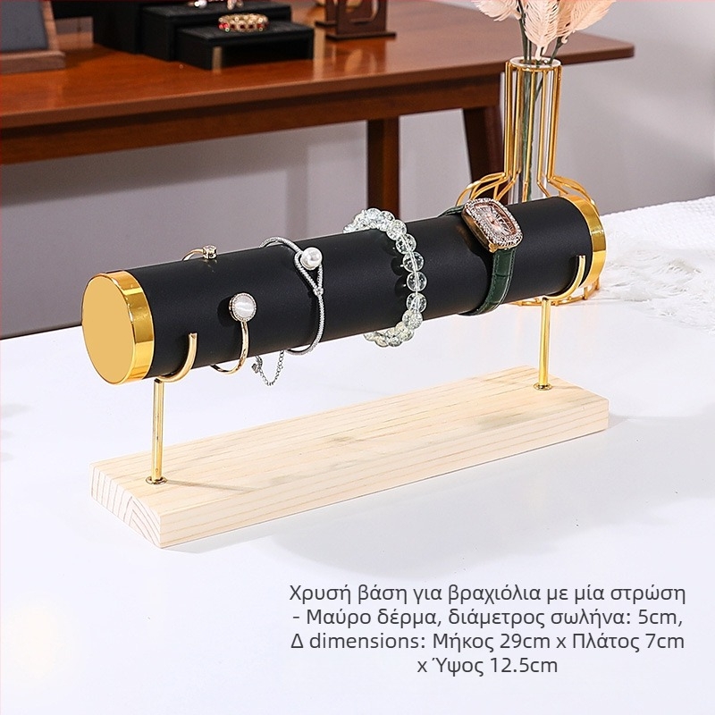 Ξύλινη βάση επίδειξης κοσμημάτων με τρία επίπεδα για επιτραπέζια προβολή