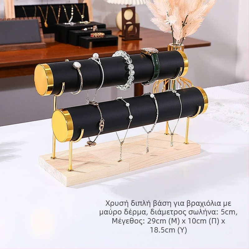 Ξύλινη βάση επίδειξης κοσμημάτων με τρία επίπεδα για επιτραπέζια προβολή