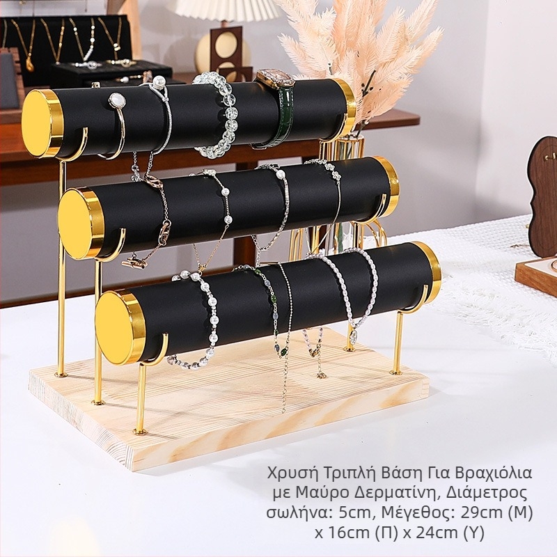 Ξύλινη βάση επίδειξης κοσμημάτων με τρία επίπεδα για επιτραπέζια προβολή