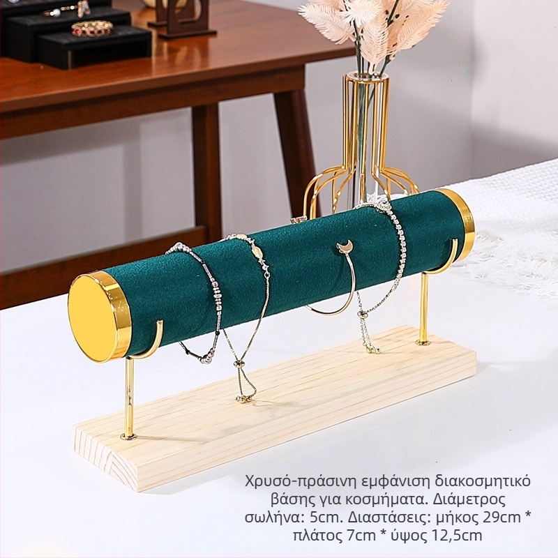 Ξύλινη βάση επίδειξης κοσμημάτων με τρία επίπεδα για επιτραπέζια προβολή