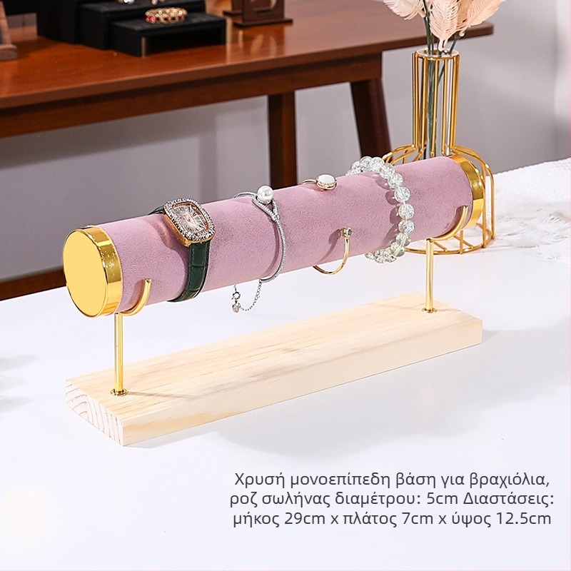 Ξύλινη βάση επίδειξης κοσμημάτων με τρία επίπεδα για επιτραπέζια προβολή