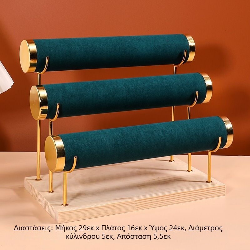 Μεταλλική βάση προβολής βραχιολιών – Καλλιτεχνικό στυλ, Μοναδική μάρκα, Άνοιξη 2025