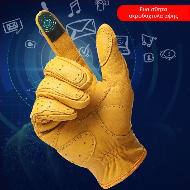 Γάντια μοτοσικλέτας από δέρμα αγελάδας, unisex, όλες οι εποχές, αντιολισθητικά, επεξεργασία tie-dye