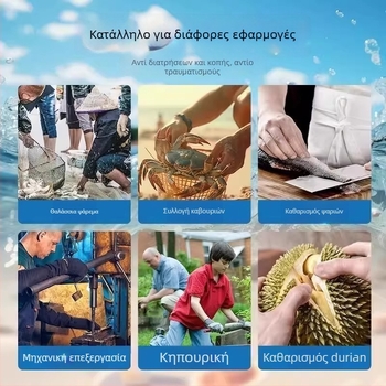 Γάντια – μονόχρωμα, κανονικό πάχος; υλικό: Άλλο