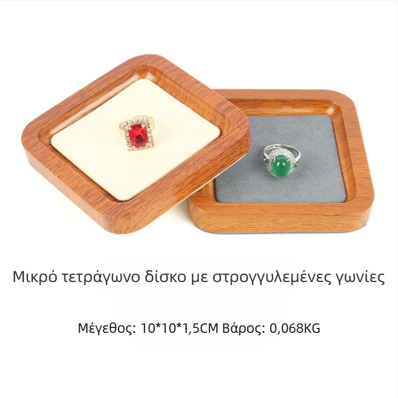 Ξύλινη διάταξη επίδειξης κοσμημάτων για δαχτυλίδια, βραχιόλια και μενταγιόν